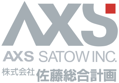 株式会社 佐藤総合計画