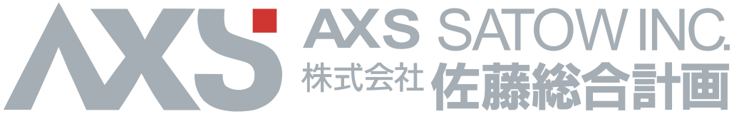 株式会社 佐藤総合計画