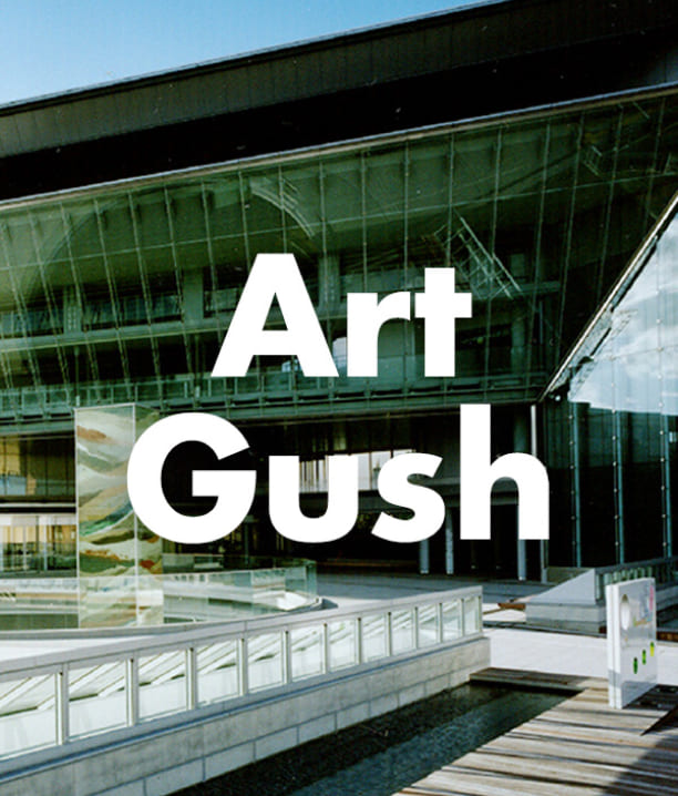 Izumi Art Gushが開催されました