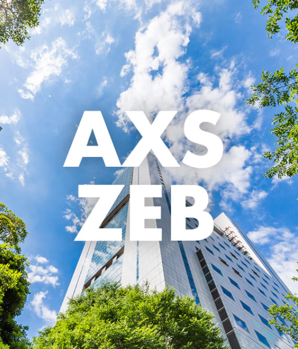 佐藤総合計画のZEB